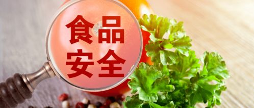 安徽多款食品抽检不合格，食用油、饮料、糖果制品存安全隐患