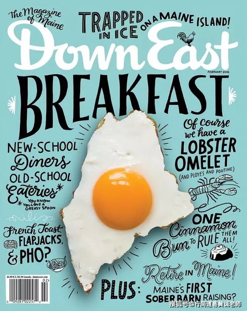 食品营销策划公司分享 融合药品零售理念的食品设计小技巧