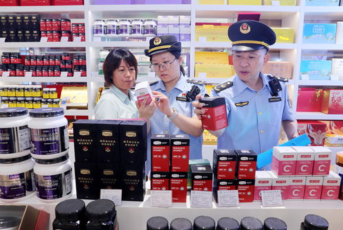 北京海淀区强化保健食品市场监管，保障食品销售安全