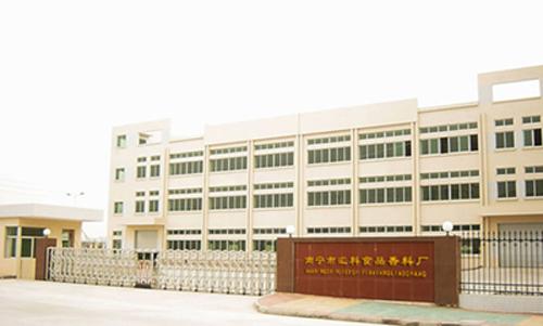 南宁市汇科食品香料厂 跨界药品零售的可行性分析与战略探索