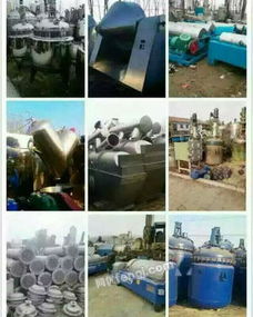 浙江二手反应设备市场全解析 求购、回收、供应与食品销售图片信息指南